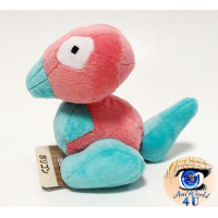 Officiële Pokemon center knuffel Pokemon fit Porygon 12cm